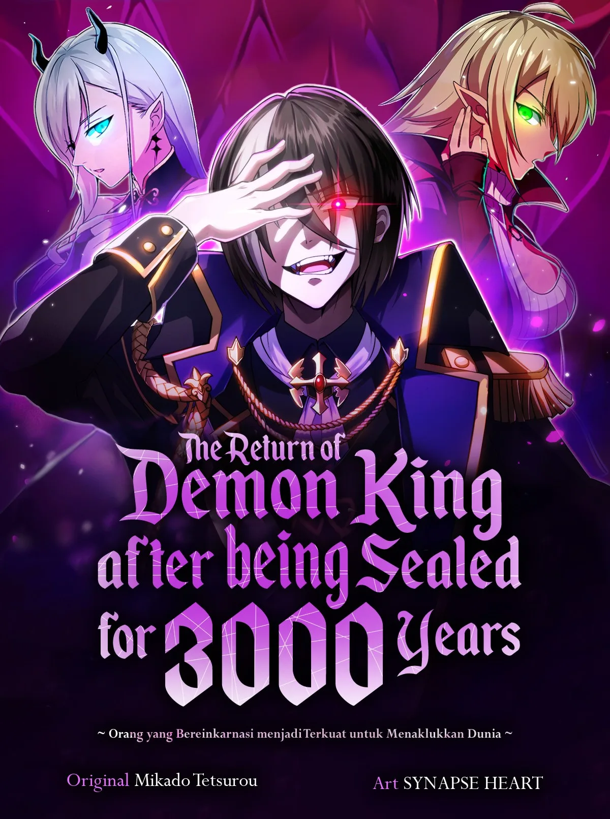 The Return of Demon King After Being Sealed for 3000 Years